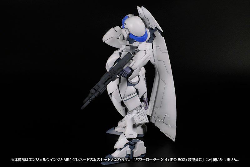 POWERDoLLS2 1/35 Power Loader X-4+ (PD-802) Armored Infantry Weapon Set 1 [Angel Wing & M51 Grenade]