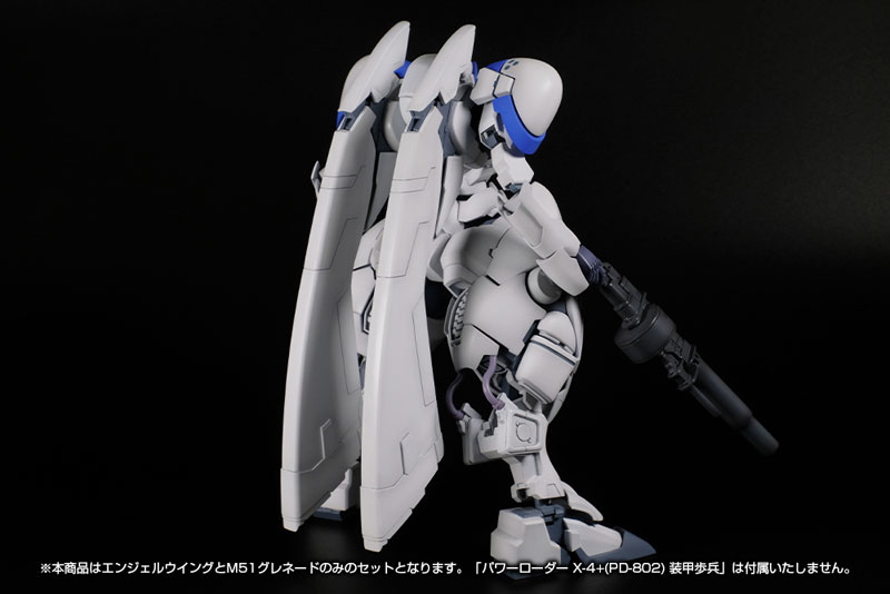 POWERDoLLS2 1/35 Power Loader X-4+ (PD-802) Armored Infantry Weapon Set 1 [Angel Wing & M51 Grenade]