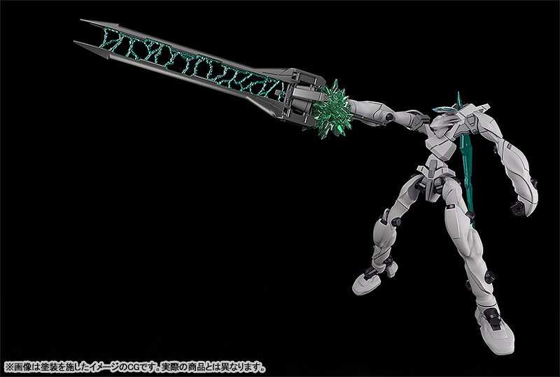 MODEROID Fafner in the Azure The Beyond Fafner Mark Sein