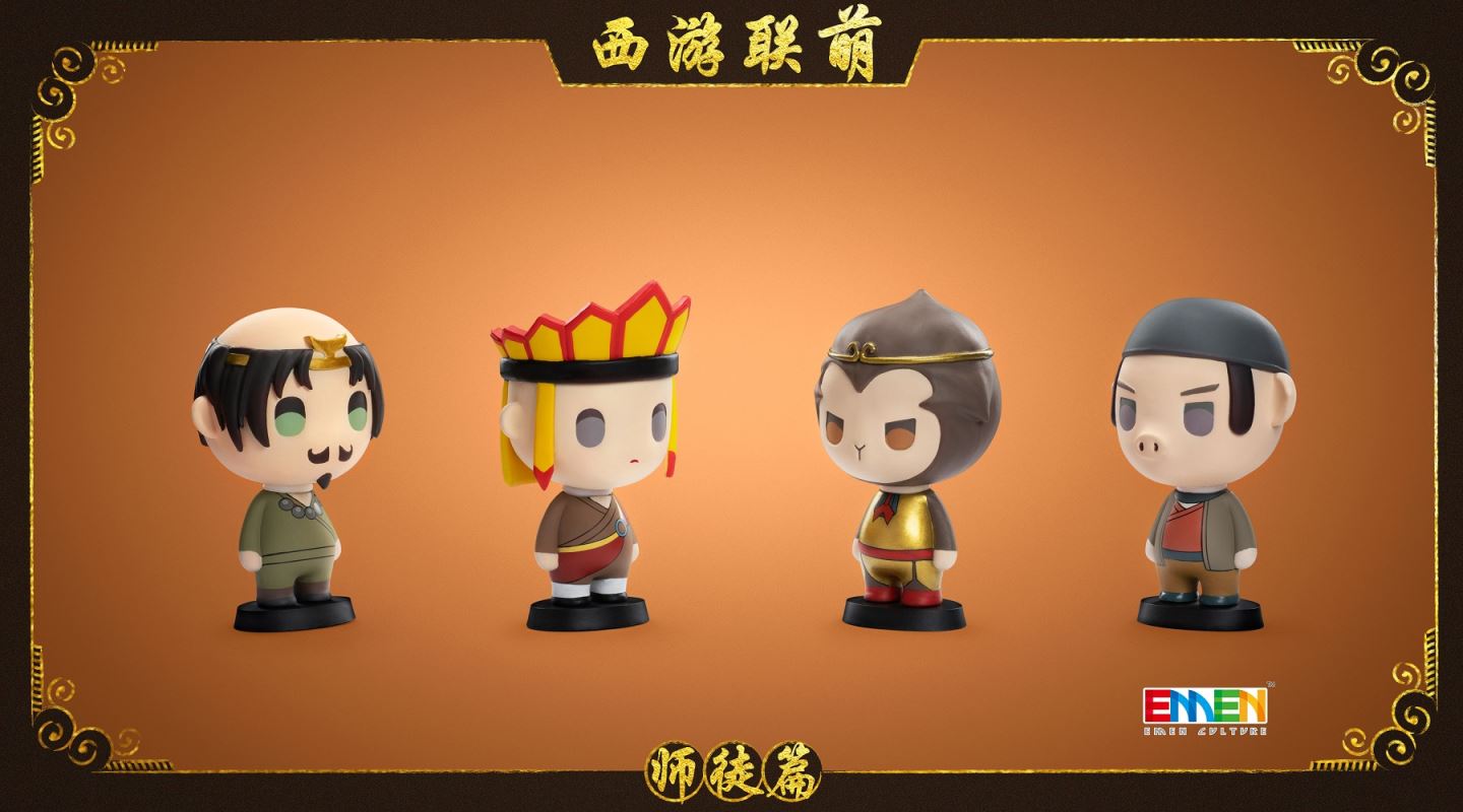 Westward Journey Lianmeng Q Version Master and Apprentice Set & Heroes Lianmeng Q Version Couple Set