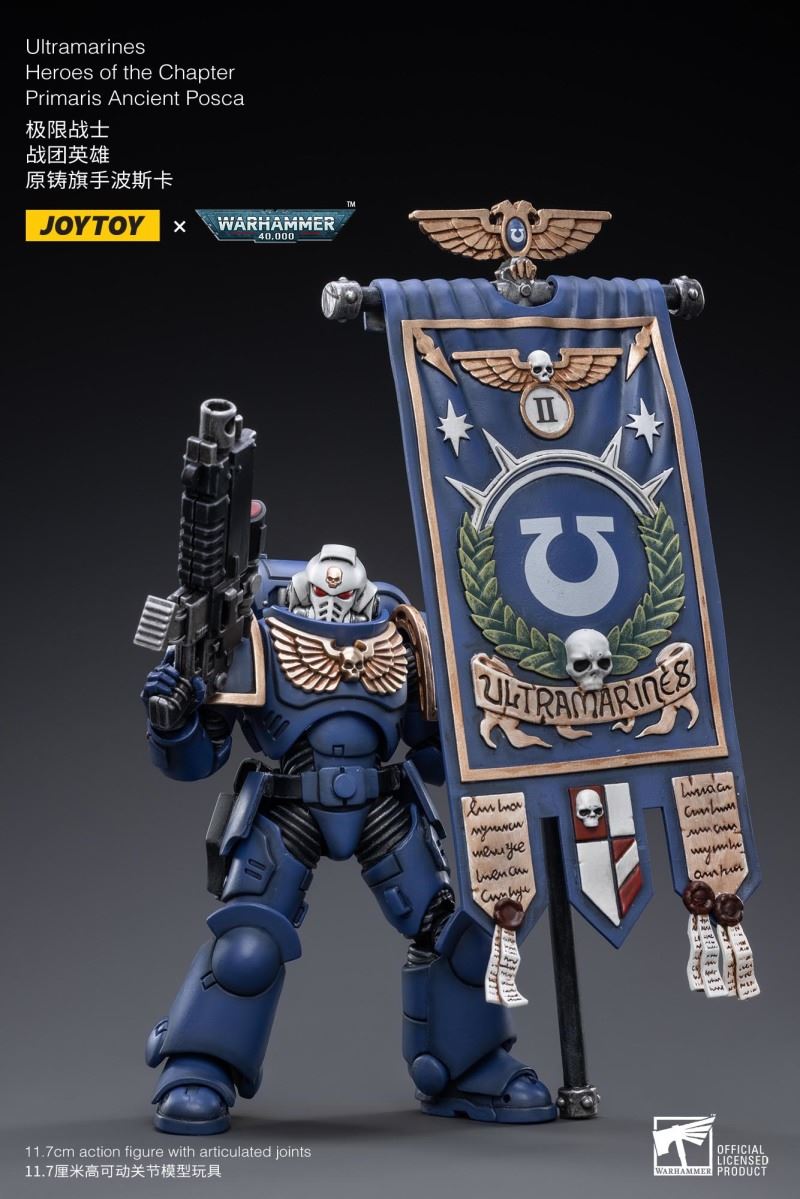 Warhammer 40000