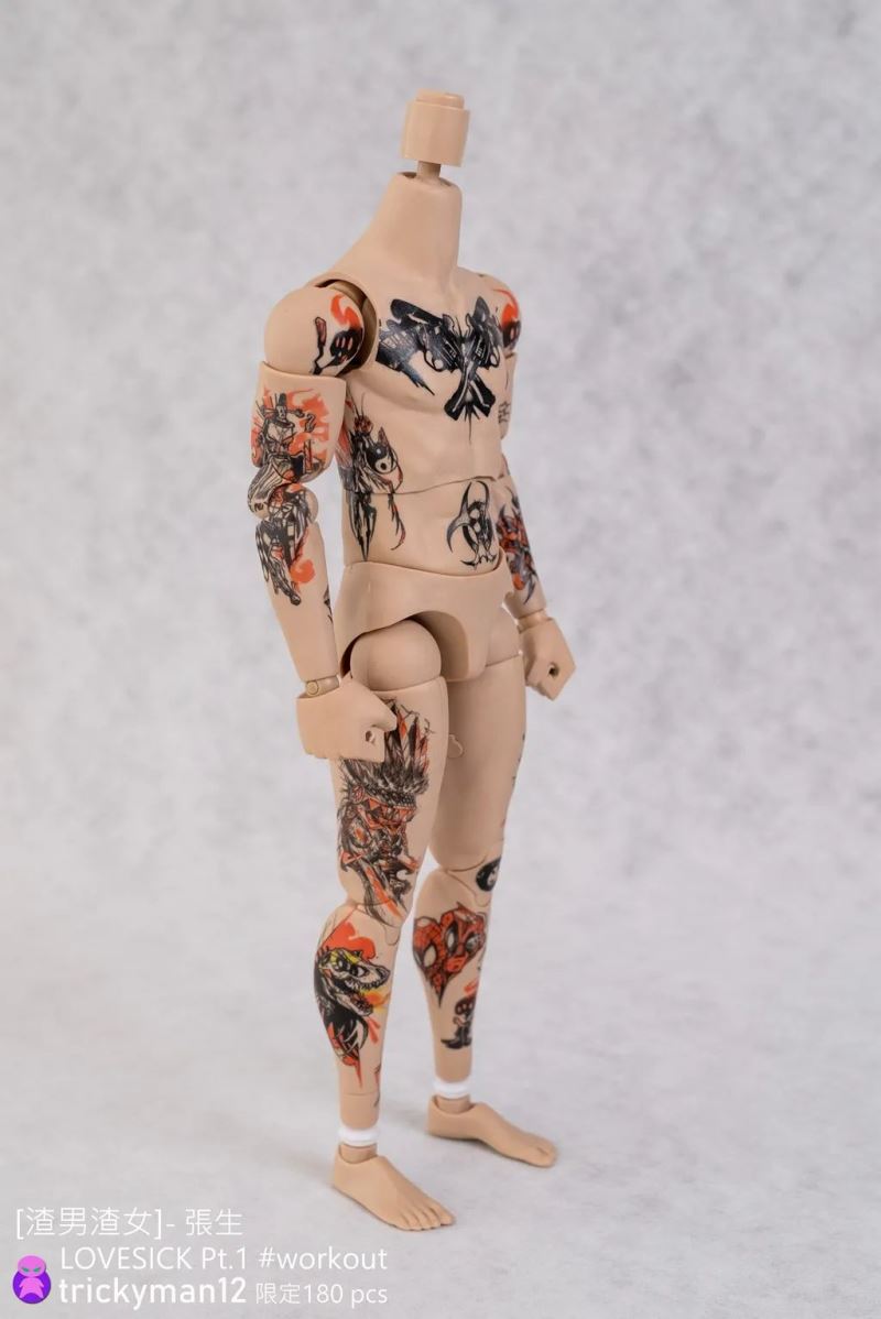 Scumbag - Zhang Sheng (LOVESICK Pt.1) 1/6