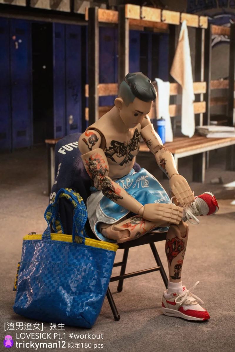 Scumbag - Zhang Sheng (LOVESICK Pt.1) 1/6