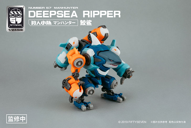 NUMBER 57 Manhunter Deepsea Ripper 1/24