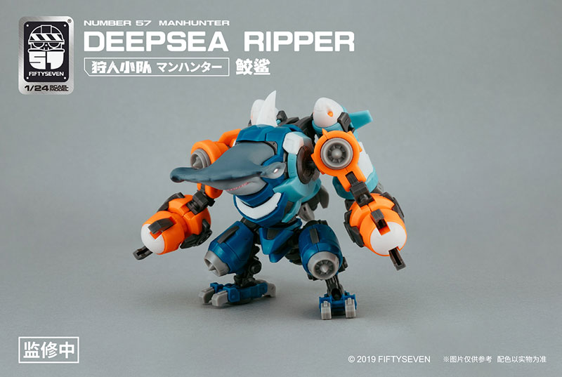 NUMBER 57 Manhunter Deepsea Ripper 1/24