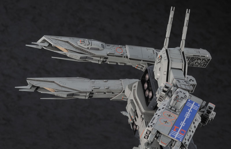 Macross: Do You Remember Love? 1/4000 SDF-1 Macross Ship Storm Attacker Mode Movie Ver