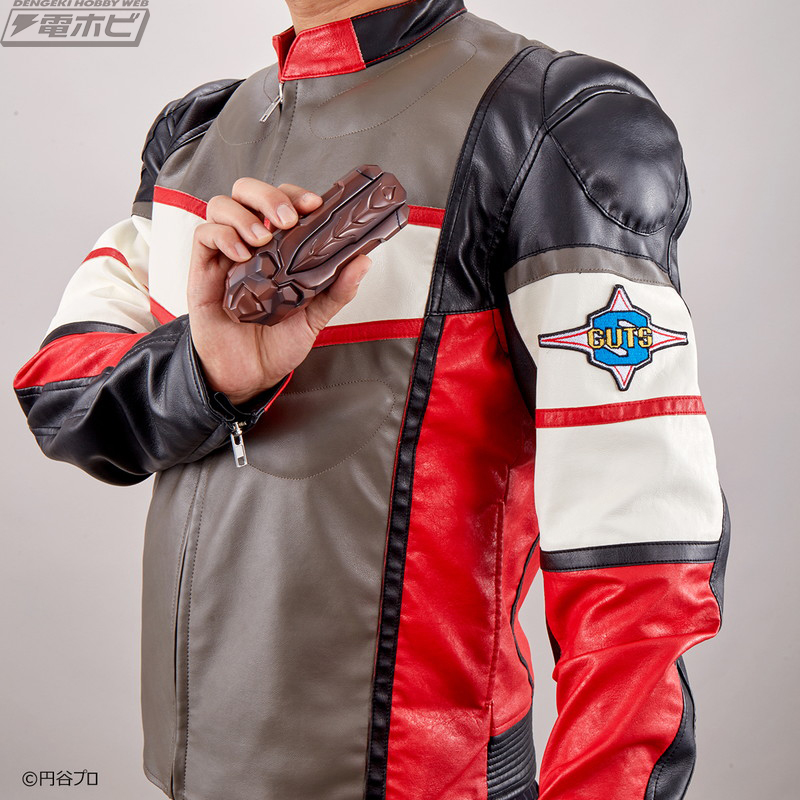 Ultra Replica Leaf Rasher 25th Anniversary ver