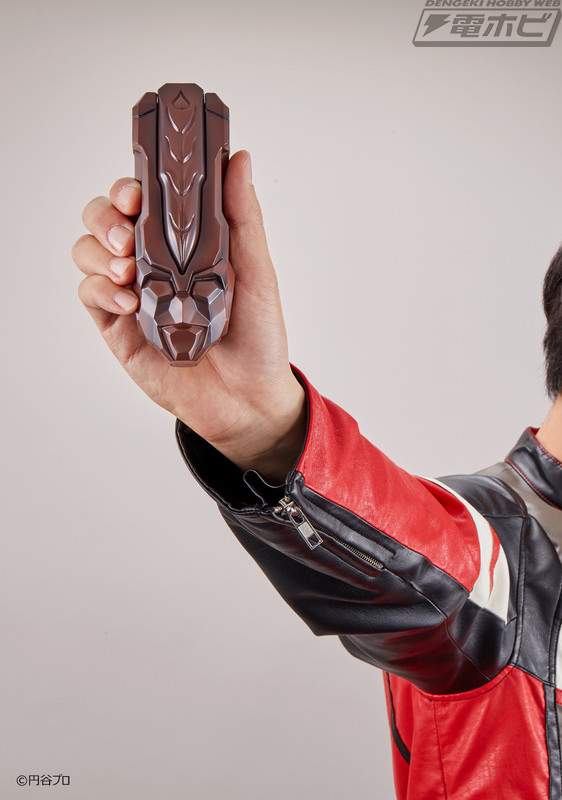 Ultra Replica Leaf Rasher 25th Anniversary ver