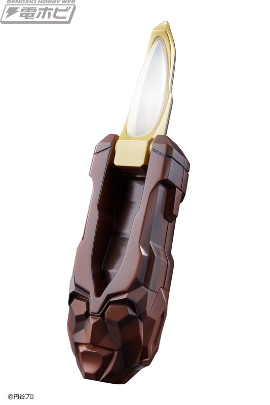 Ultra Replica Leaf Rasher 25th Anniversary ver