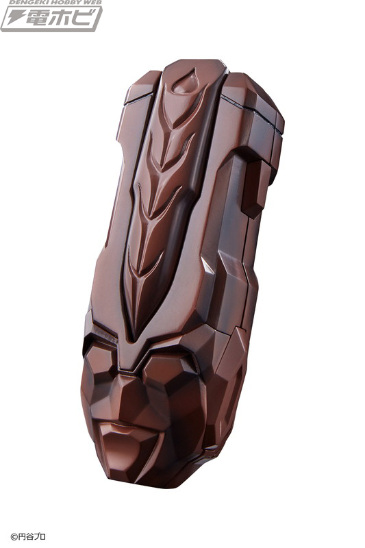 Ultra Replica Leaf Rasher 25th Anniversary ver