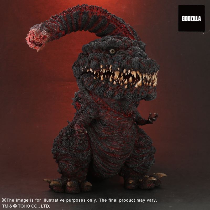 GODZILLA 2016 4th-Form Q Version