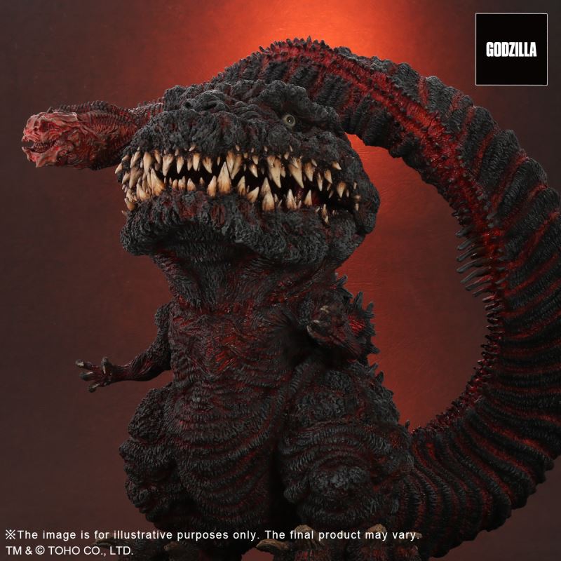 GODZILLA 2016 4th-Form Q Version
