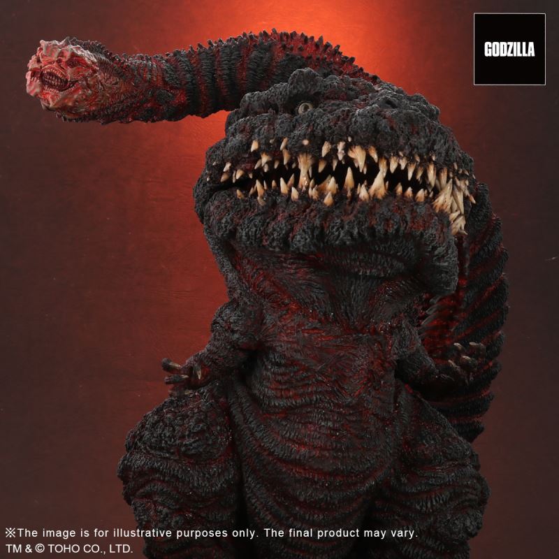 GODZILLA 2016 4th-Form Q Version