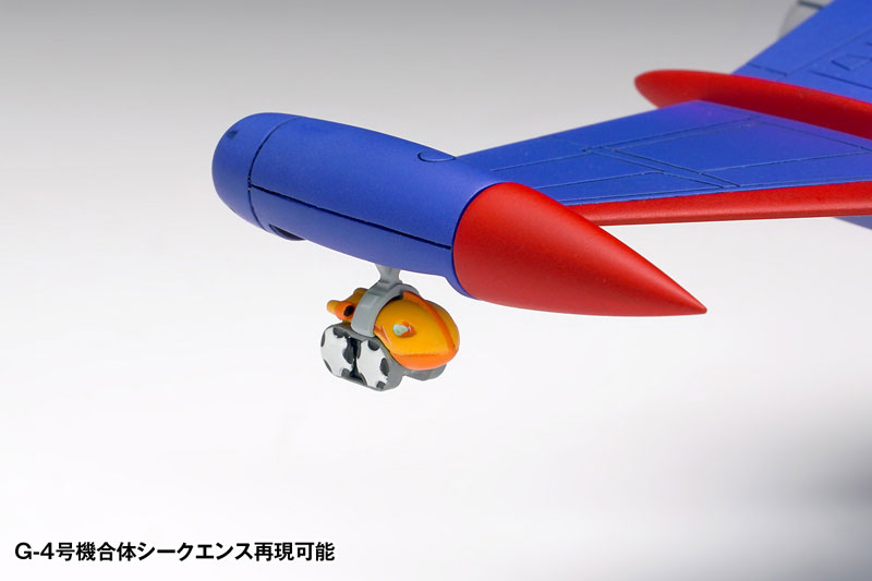 Gatchaman God Phoenix