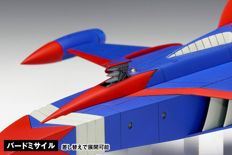 Gatchaman God Phoenix