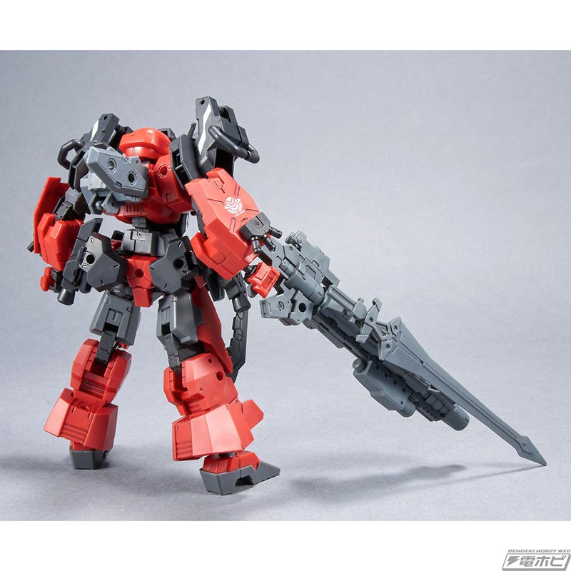 30MM 1/144 eEXM-21 RABIOT (R623 CORPS)