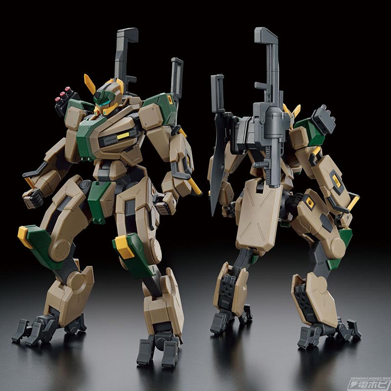 HG 1/72 Meiles Byakuchi (FGE color)