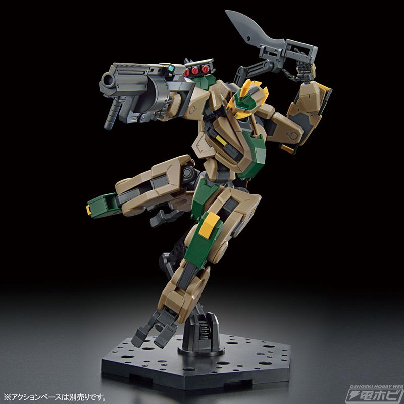 HG 1/72 Meiles Byakuchi (FGE color)
