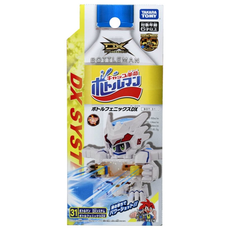 Cap Revolution Bottleman BOT-31 Bottle Phoenix DX