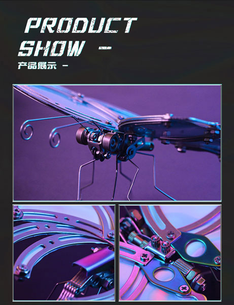 Mecha Butterfly Series