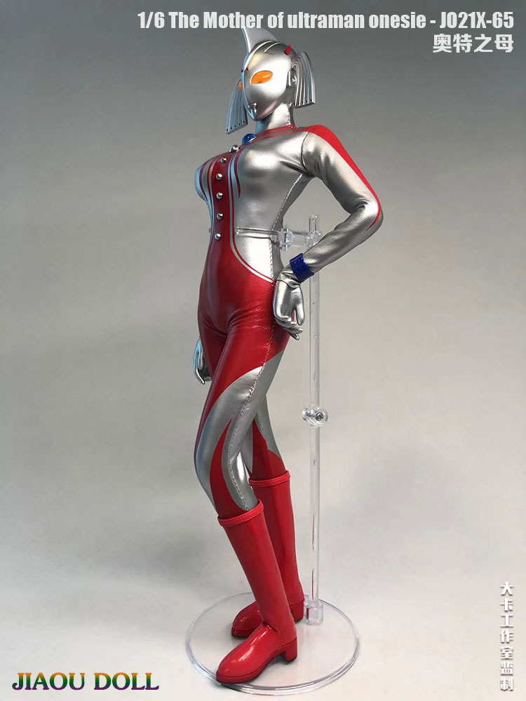 Ultra Action Figure of the Mother of Ultra 1/6