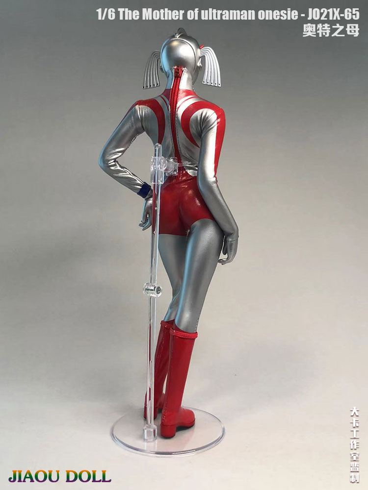Ultra Action Figure of the Mother of Ultra 1/6