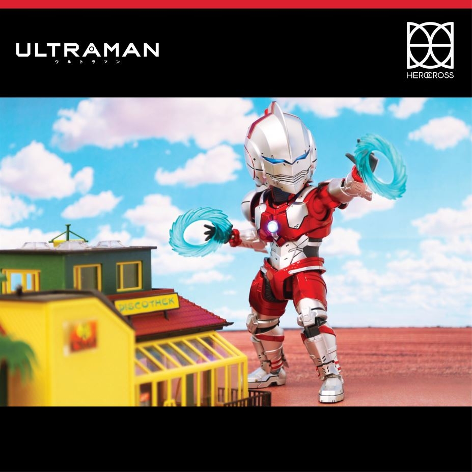 Ultraman Hayata Shinjiro: Ultraman (Hybrid Metal Figuration)