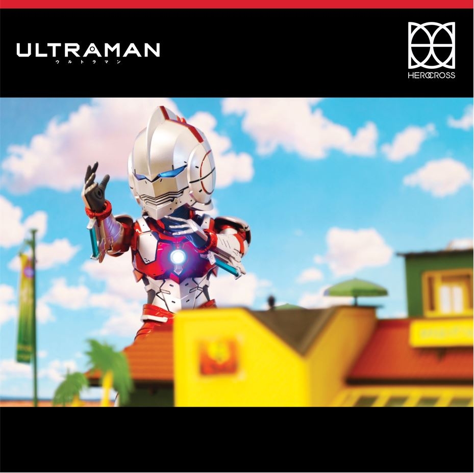 Ultraman Hayata Shinjiro: Ultraman (Hybrid Metal Figuration)