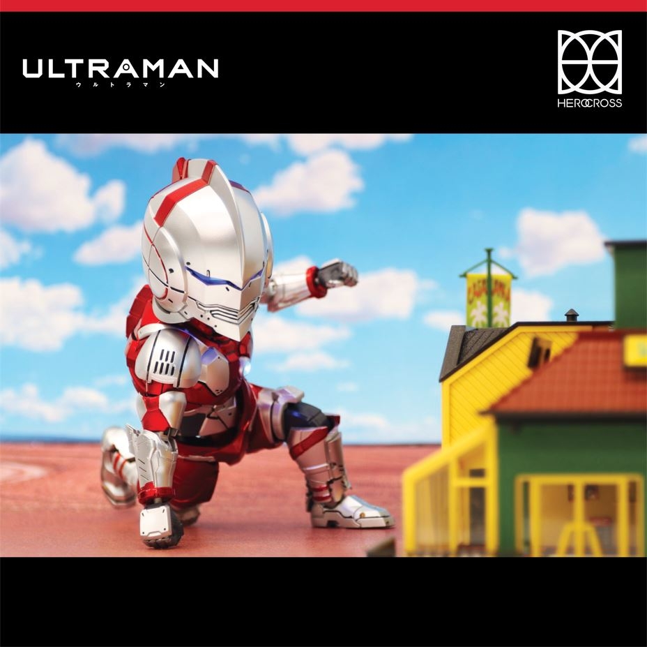 Ultraman Hayata Shinjiro: Ultraman (Hybrid Metal Figuration)
