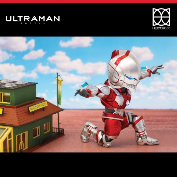 Ultraman Hayata Shinjiro: Ultraman (Hybrid Metal Figuration)