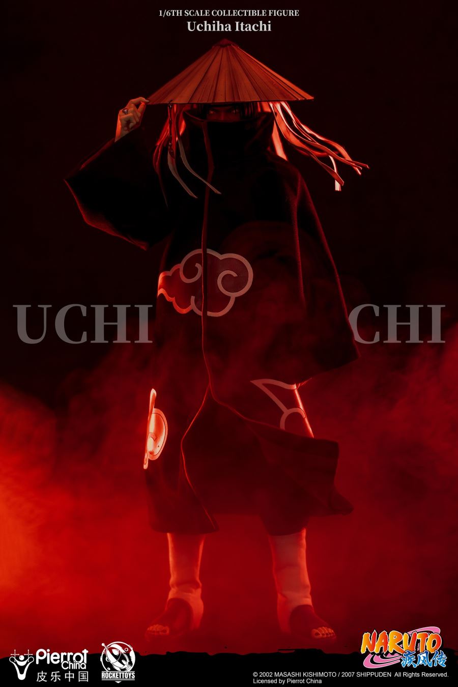 Rocket Toys - Itachi Uchiha - Naruto Shippuden 1/6