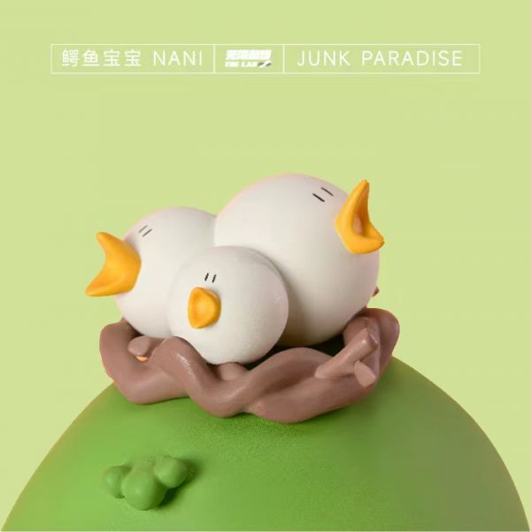 Crocodile Baby Nani