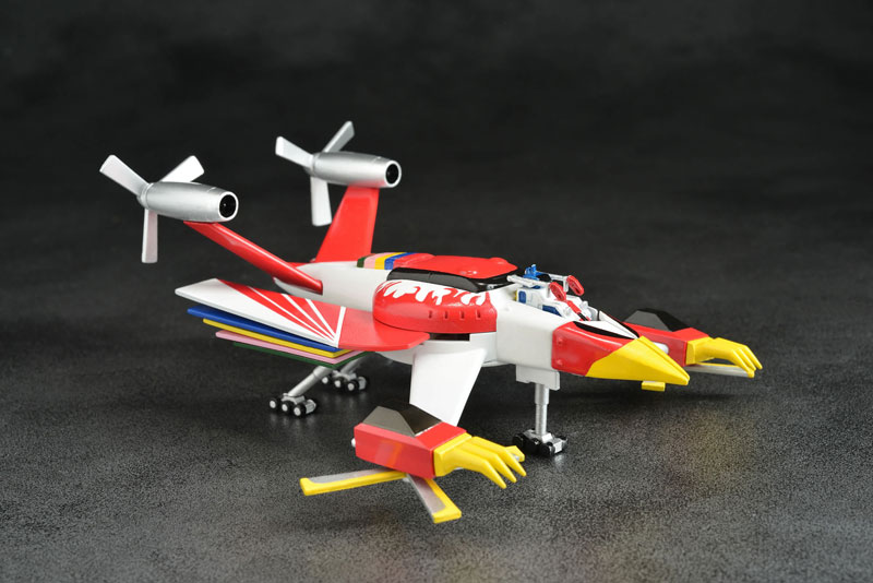 Himitsu Sentai Goranger Varidorin