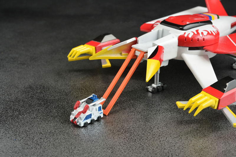 Himitsu Sentai Goranger Varidorin