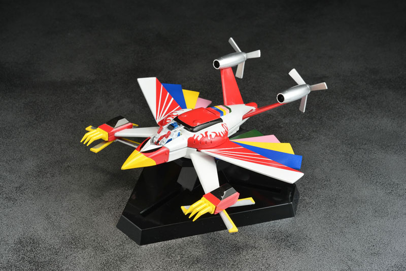 Himitsu Sentai Goranger Varidorin