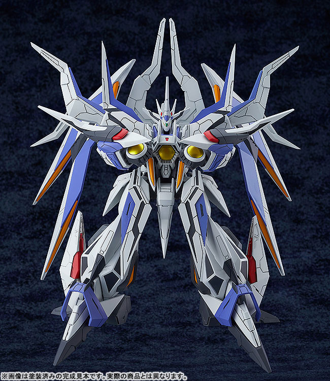 MODEROID Hades Project Zeorymer: Great Zeorymer
