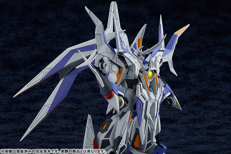 MODEROID Hades Project Zeorymer: Great Zeorymer