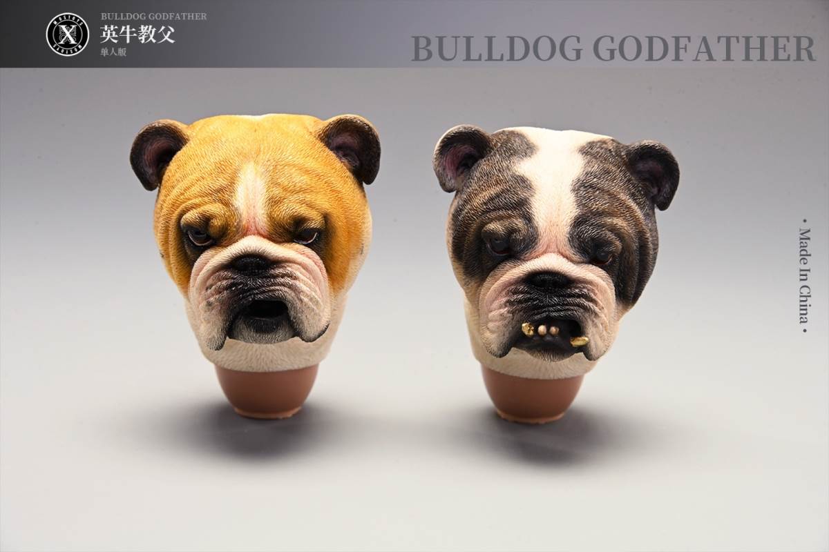 Bulldog godfather 1/6