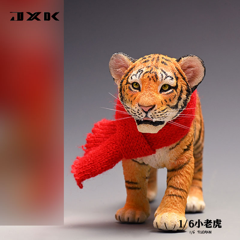 Tiger Kin 1/6