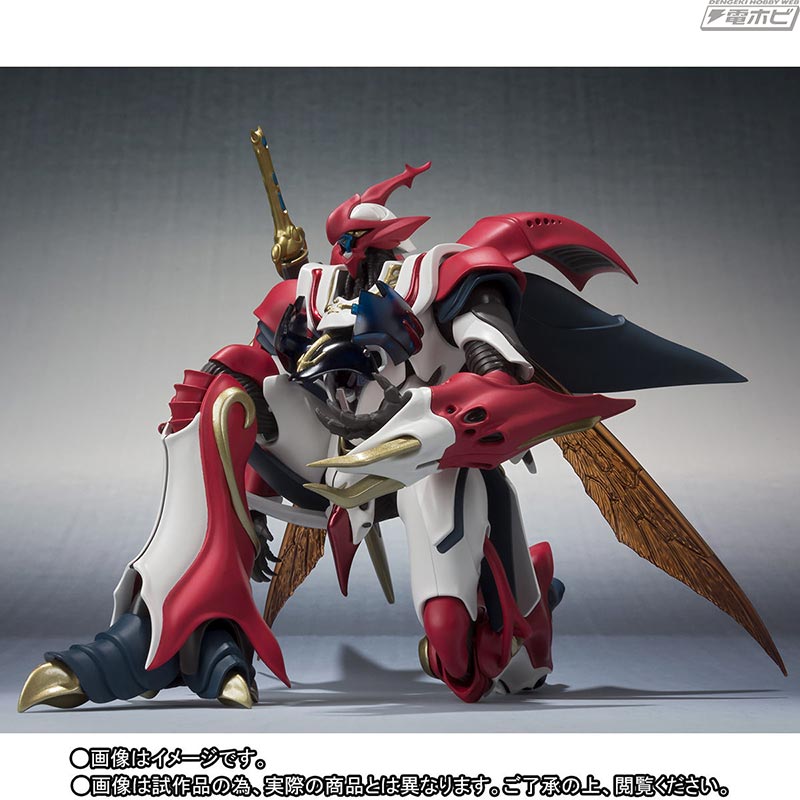 ROBOT soul <SIDE AB> Verbin (Na's guard knight captain specification)