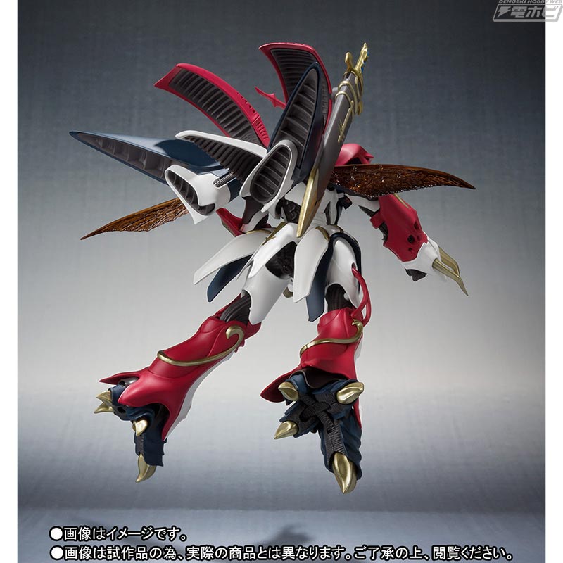 ROBOT soul <SIDE AB> Verbin (Na's guard knight captain specification)