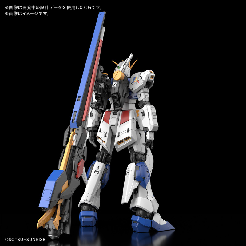 RG 1/144 RX-93 ffν Gundam