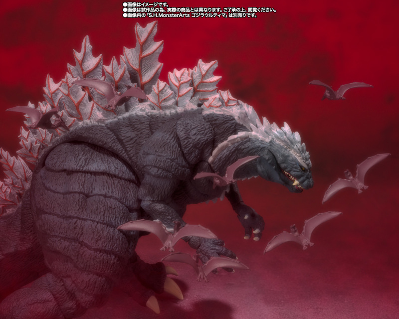 SHMonsterArts Rodan [2021] - The Second Form -