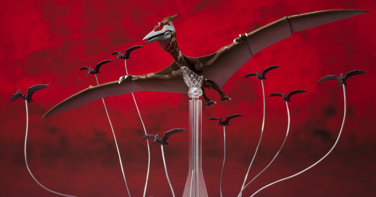 SHMonsterArts Rodan [2021] - The Second Form -