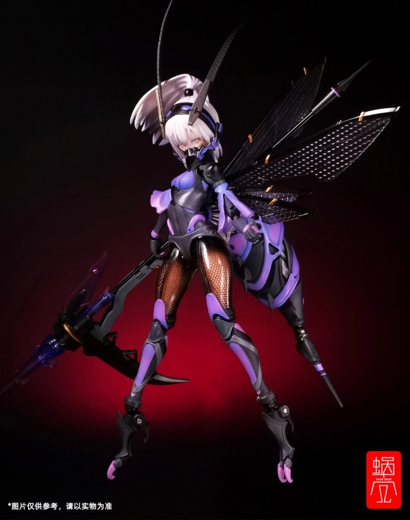 ARGIDAE GIRL BEE-04R Three-leaf