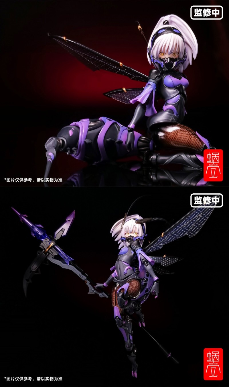 ARGIDAE GIRL BEE-04R Three-leaf