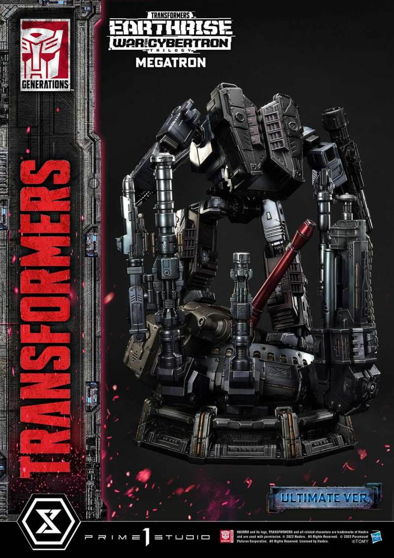 Transformers: War For Cybertron Megatron Ultimate Version
