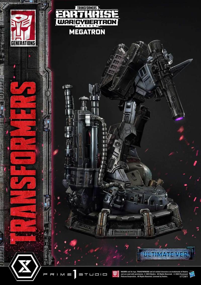Transformers: War For Cybertron Megatron Ultimate Version