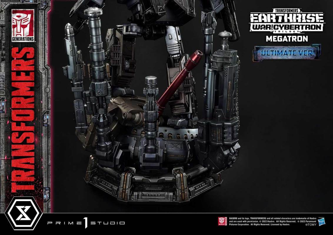 Transformers: War For Cybertron Megatron Ultimate Version