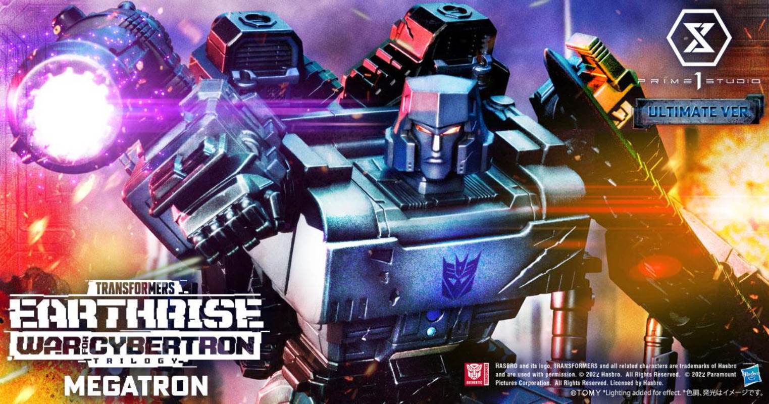 Transformers: War For Cybertron Megatron